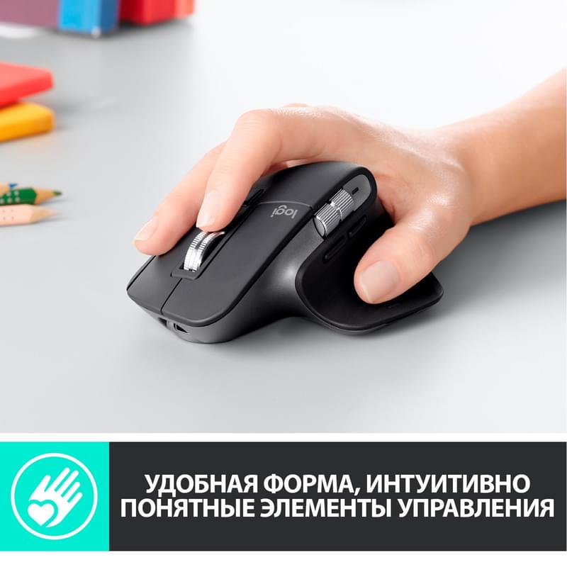 Мышка беспроводная USB/BT Logitech MX Master 3, Black - фото #3, Technodom.kz