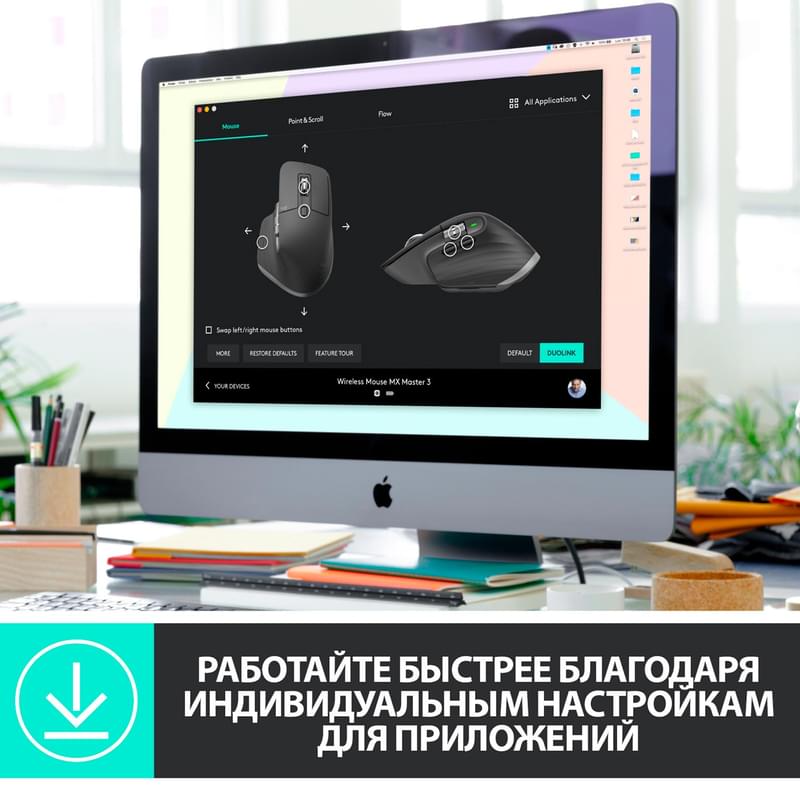 Мышка беспроводная USB/BT Logitech MX Master 3, Black - фото #7, Technodom.kz