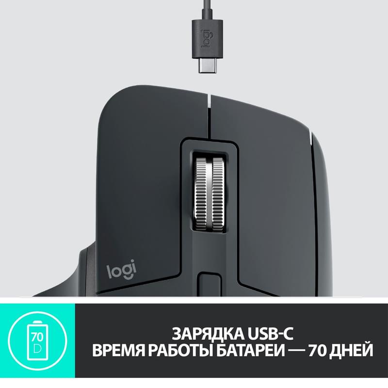 Мышка беспроводная USB/BT Logitech MX Master 3, Black - фото #8, Technodom.kz