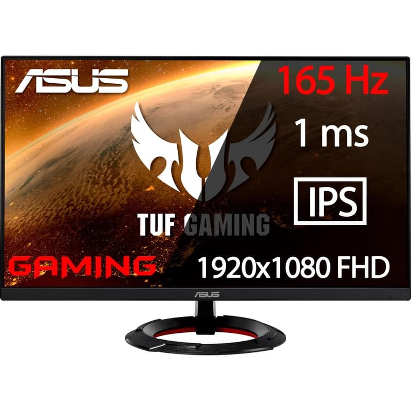 Монитор Игровой 23,8 Asus VG249Q1R 1920x1080 16:9 IPS 165Гц (2HDMI+DP) Black - фото #0, Technodom.kz