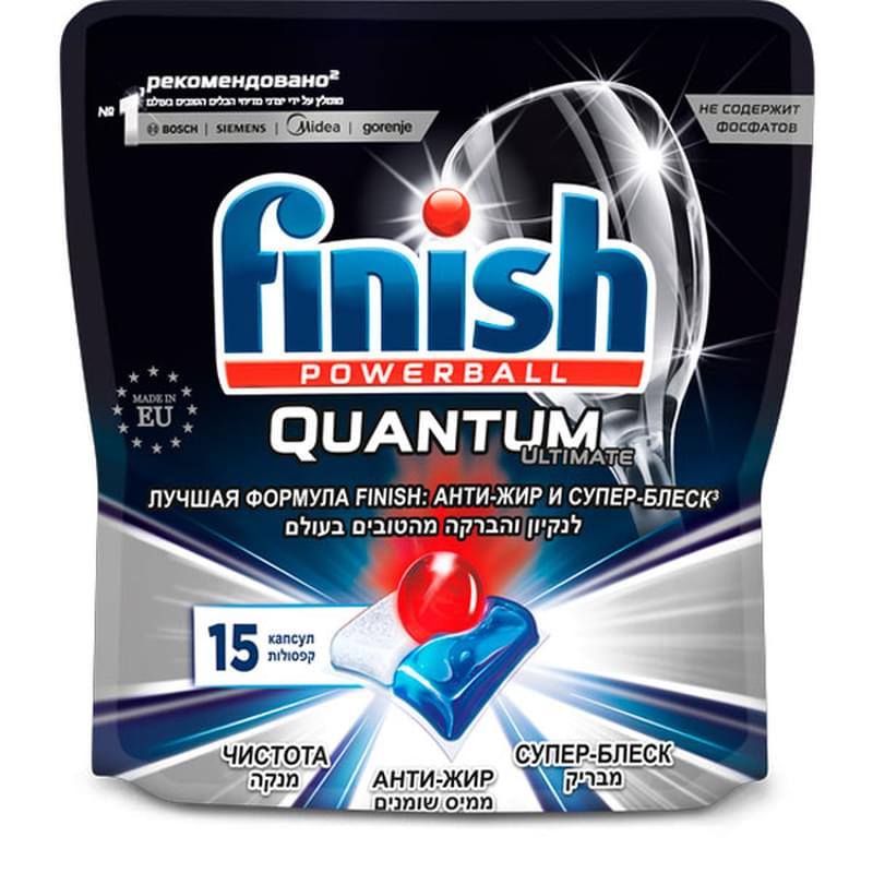 Таблетки для посудомоечных машин FINISH Quantum Ultimate 15 шт 3124220 - фото #0, Technodom.kz