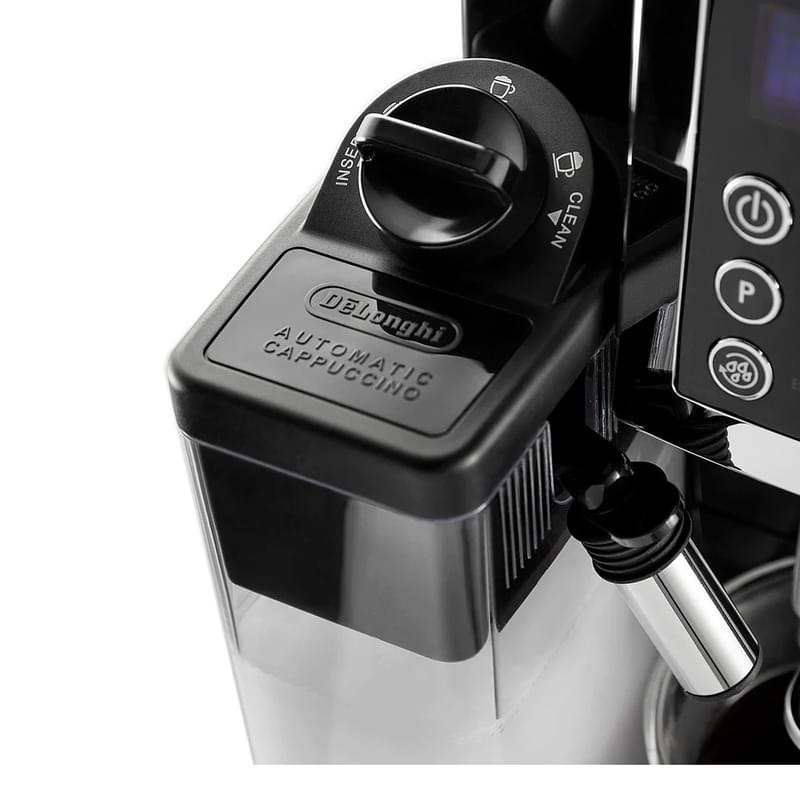 Кофемашина Delonghi ECAM-23.460.B - фото #2, Technodom.kz