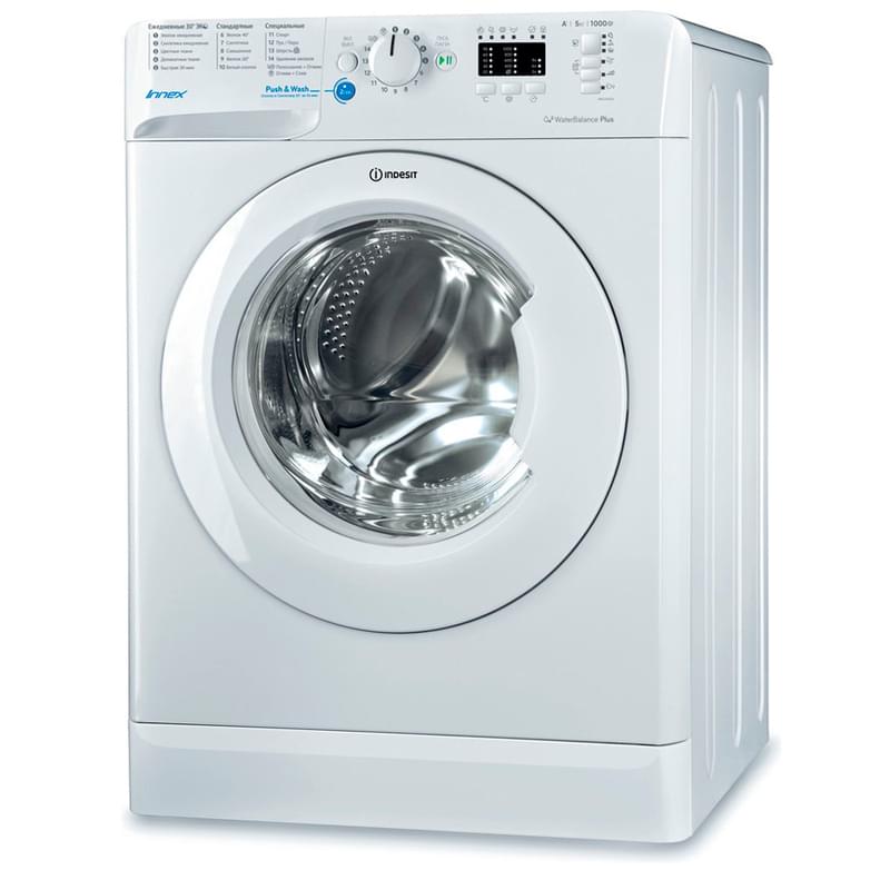 Стиральная машина Indesit BWSA-51051 1 - фото #1, Technodom.kz