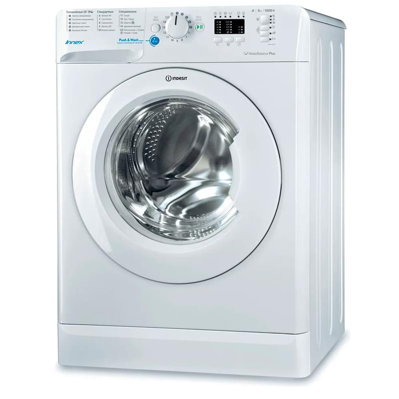 Indesit BWSA-51051 1 кір жуғыш машинасы - фото #1, Technodom.kz