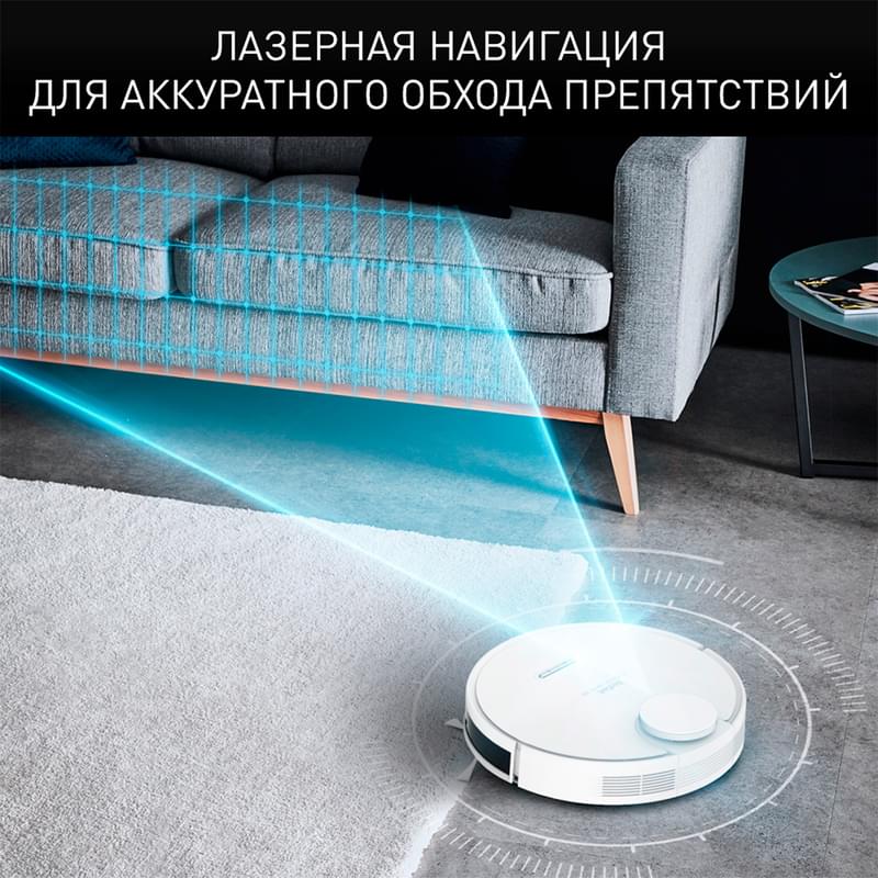 Робот пылесос Tefal X-Plorer S95 RG-7987WH - фото #2, Technodom.kz