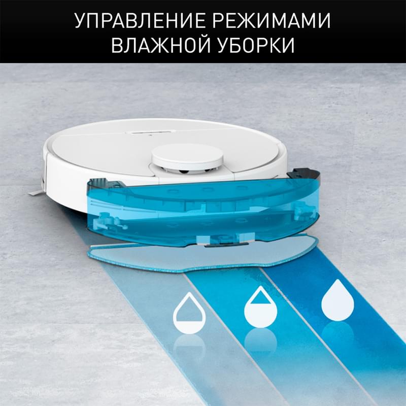 Робот пылесос Tefal X-Plorer S95 RG-7987WH - фото #3, Technodom.kz