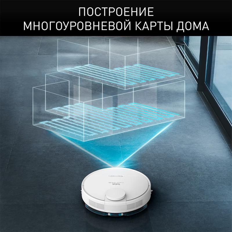 Робот пылесос Tefal X-Plorer S95 RG-7987WH - фото #5, Technodom.kz