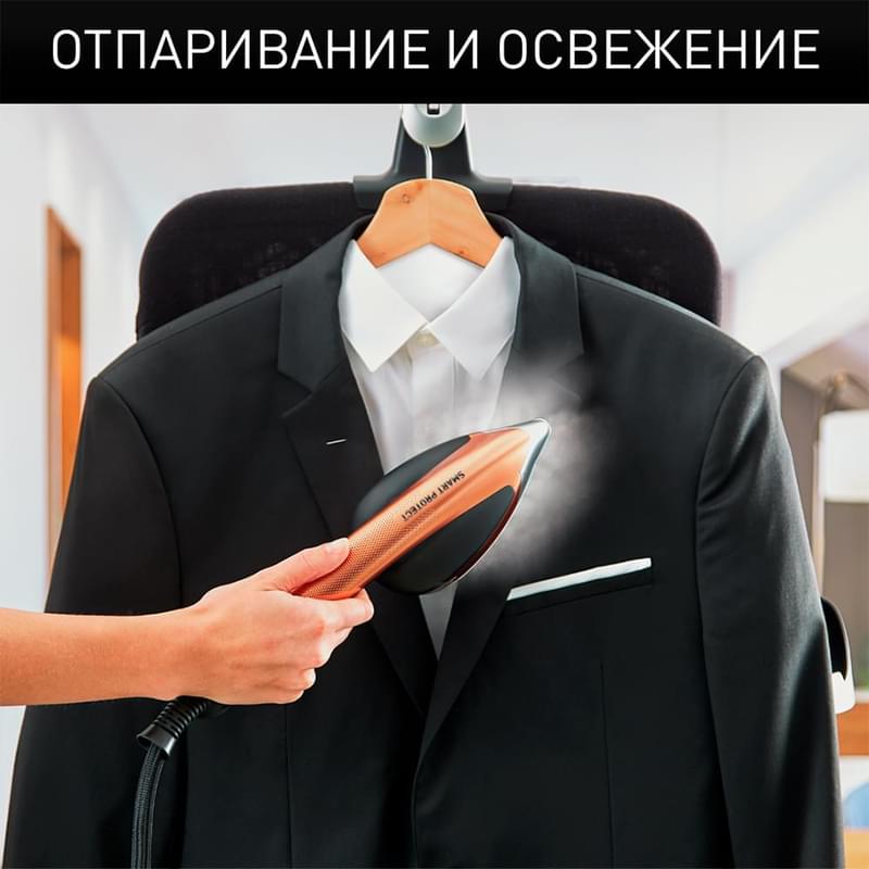 Паровая гладильная система Tefal IXEO QT1510E0 - фото #13, Technodom.kz
