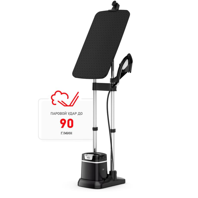 Tefal QT-1510 Үтіктеу жүйесі - фото #0, Technodom.kz