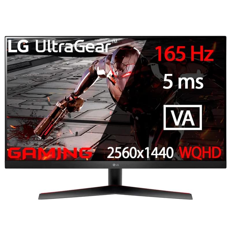 Монитор 32 LG 32GN600 2560x1440 16:9 VA 165ГЦ (2HDMI+DP) Black - фото #0, Technodom.kz