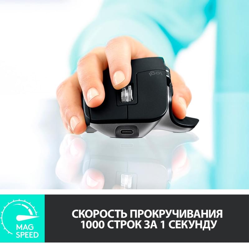 Мышка беспроводная USB/BT Logitech MX Master 3 Mac, Space Grey - фото #4, Technodom.kz
