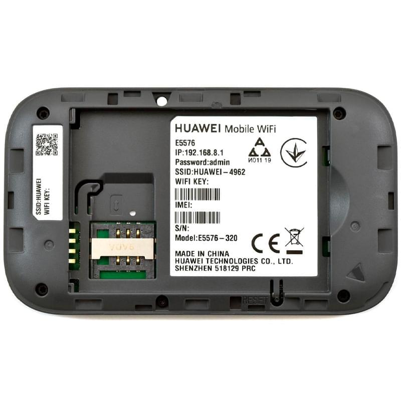 Роутер Kcell WiFi Huawei 5576 + СП Актив для роутера - фото #4, Technodom.kz