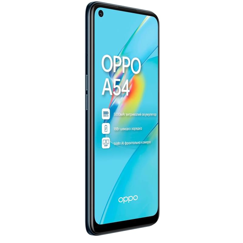 Смартфон OPPO A54 4/64GB Crystal Black - фото #3, Technodom.kz