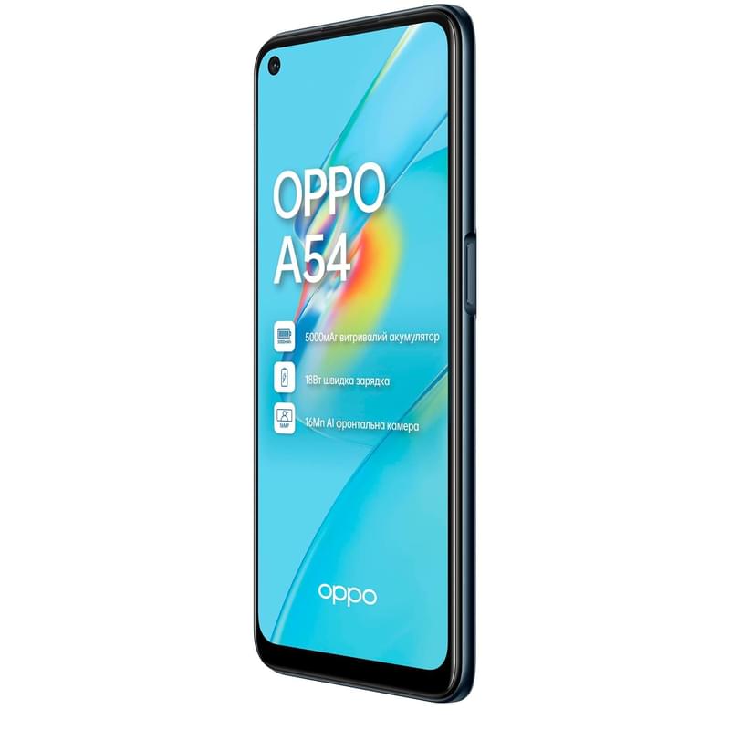 GSM OPPO A54 смартфоны 64GB THX-AD-6.52-16-4 Crystal Black - фото #4, Technodom.kz