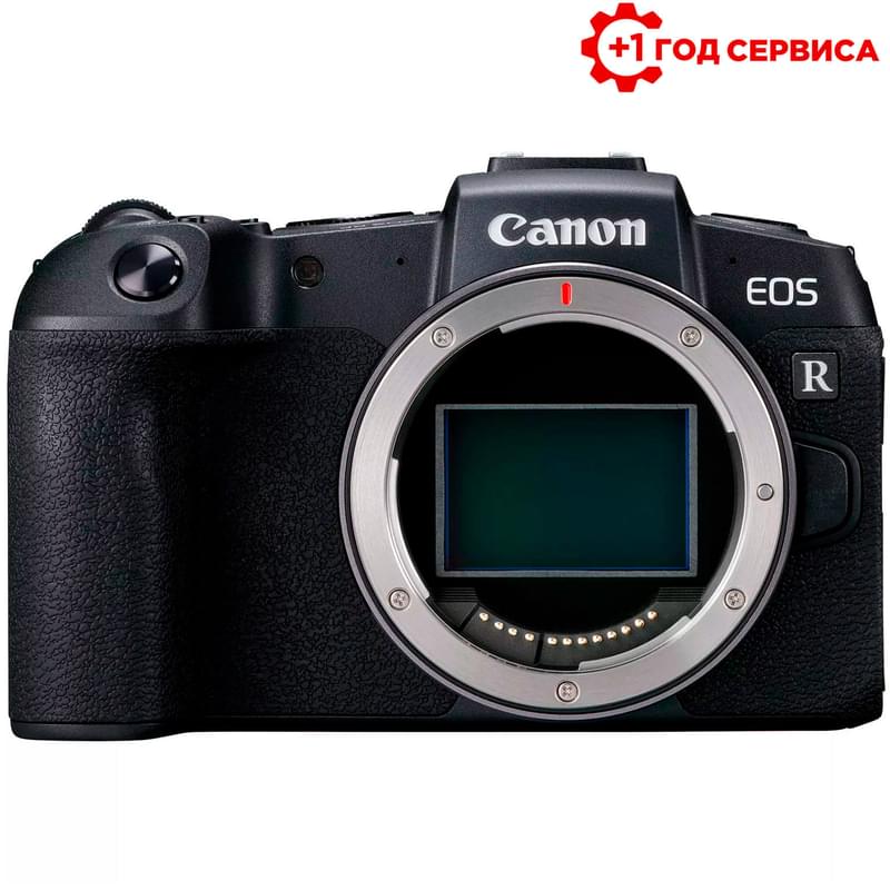 Беззеркальный фотоаппарат Canon EOS RP Body - фото #0, Technodom.kz