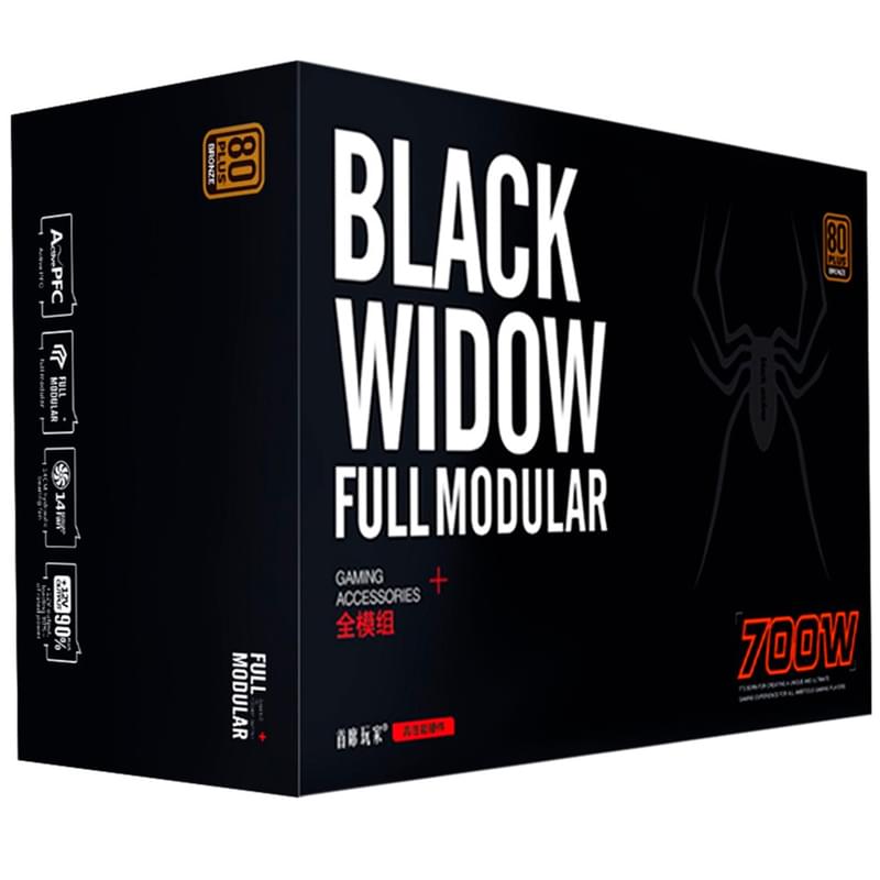Блок питания 700W 1STPLAYER BLACK WIDOW ATX 80 PLUS Bronze 2x6+2pin, 4+4pin (PS-700AX) - фото #2, Technodom.kz