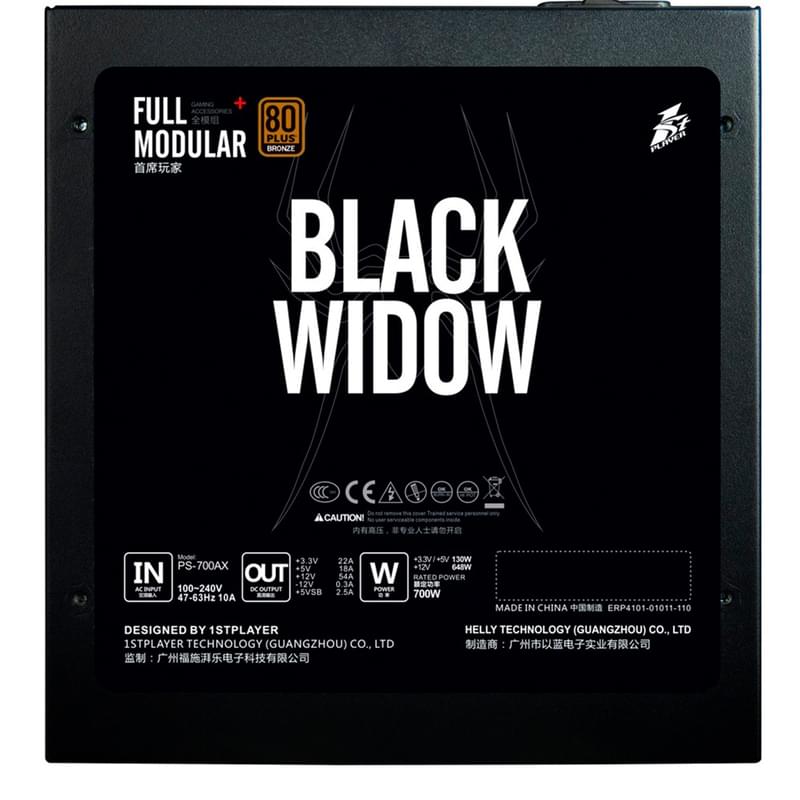Блок питания 700W 1STPLAYER BLACK WIDOW ATX 80 PLUS Bronze 2x6+2pin, 4+4pin (PS-700AX) - фото #3, Technodom.kz