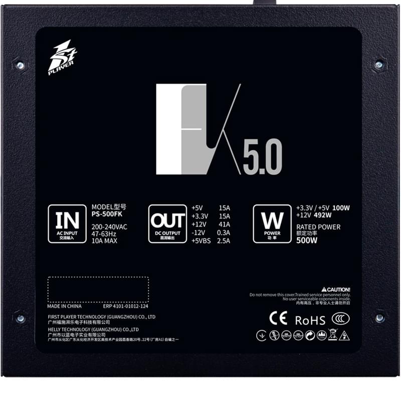 Блок питания 500W 1STPLAYER FK ATX 80 PLUS 2x6+2pin, 4+4pin (PS-500FK) - фото #1, Technodom.kz