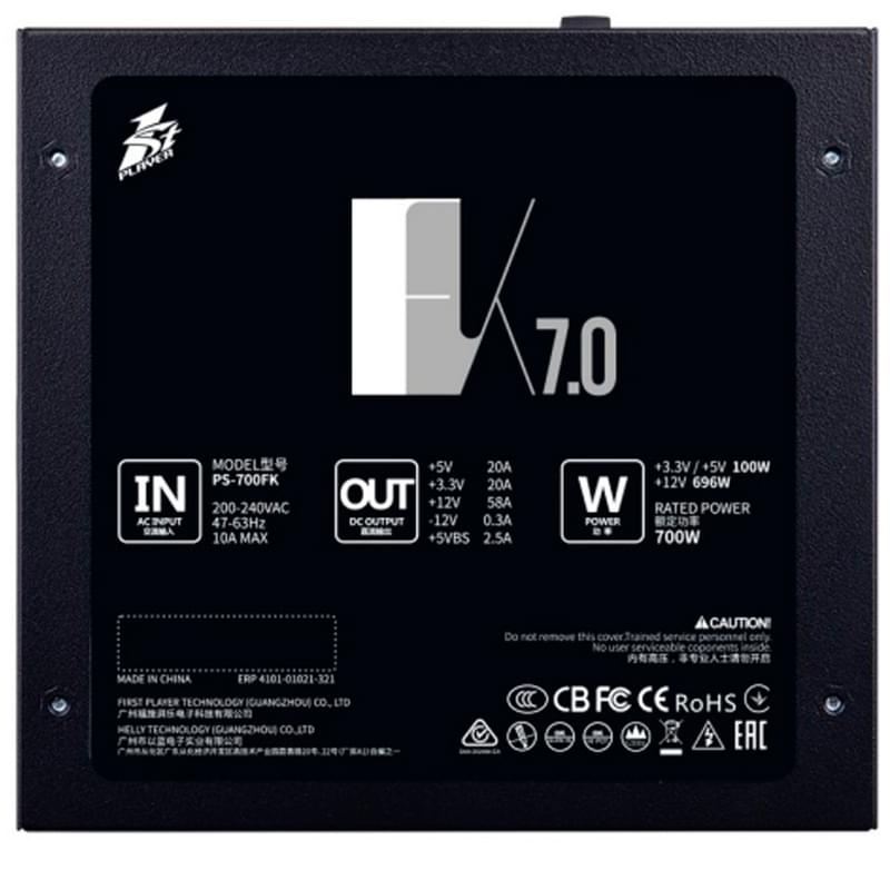 Блок питания 700W 1STPLAYER FK ATX 80 PLUS 2x6+2pin, 4+4pin (PS-700FK) - фото #2, Technodom.kz