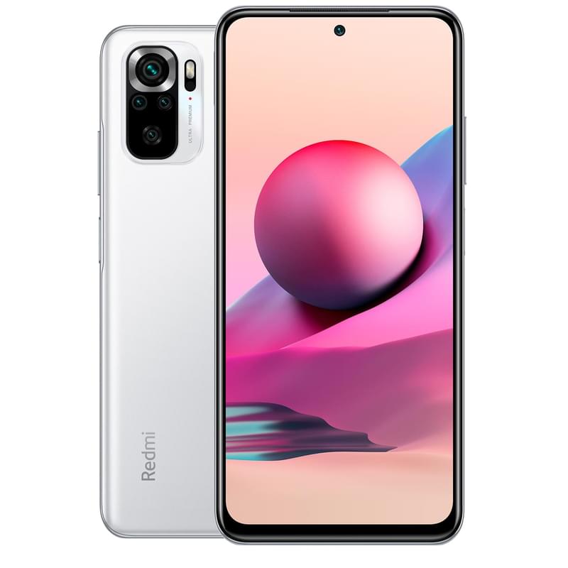 Смартфон Xiaomi Redmi Note 10S 6/64GB Pebble White - фото #0, Technodom.kz
