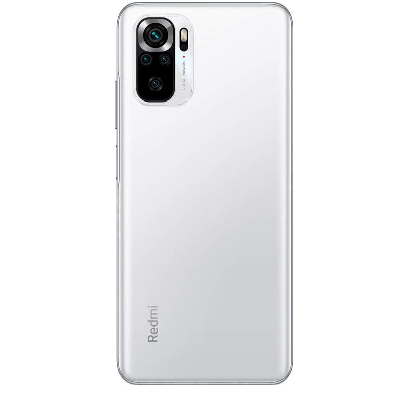 Смартфон Xiaomi Redmi Note 10S 6/64GB Pebble White - фото #4, Technodom.kz