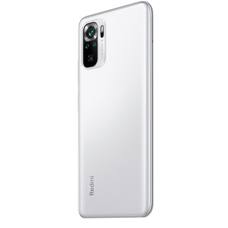 Смартфон Xiaomi Redmi Note 10S 6/64GB Pebble White - фото #7, Technodom.kz