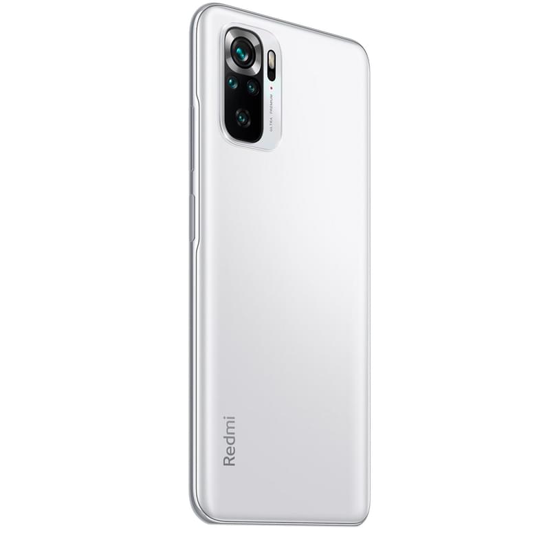 Смартфон Xiaomi Redmi Note 10S 6/64GB Pebble White - фото #8, Technodom.kz