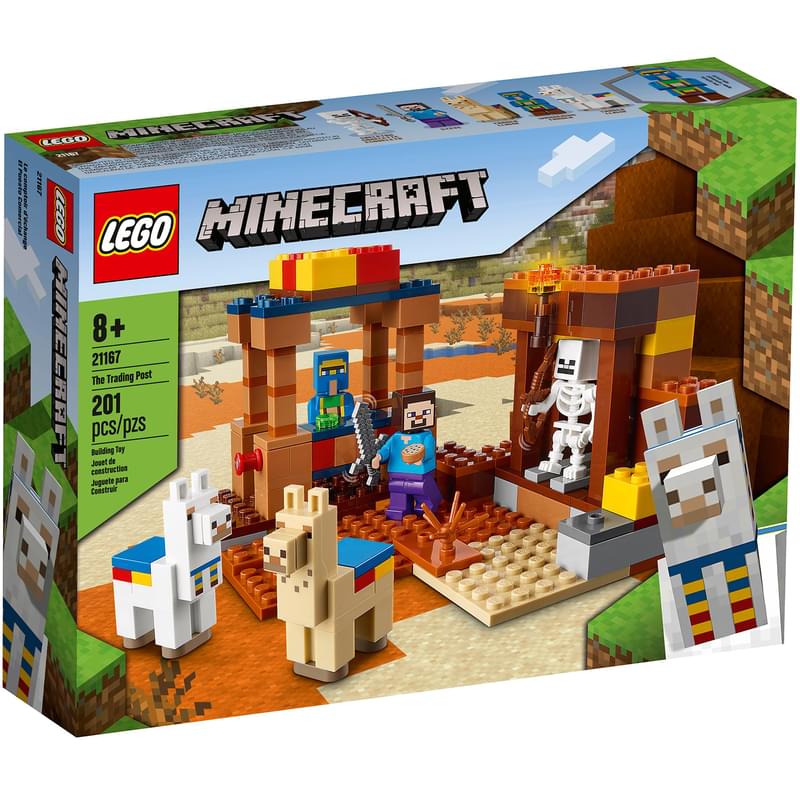 Конструктор LEGO Minecraft Торговый пост 21167 - фото #0, Technodom.kz