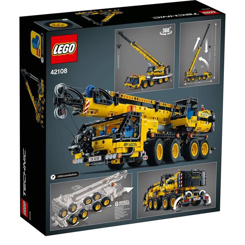 Конструктор LEGO TECHNIC Мобильный кран 42108 - фото #1, Technodom.kz