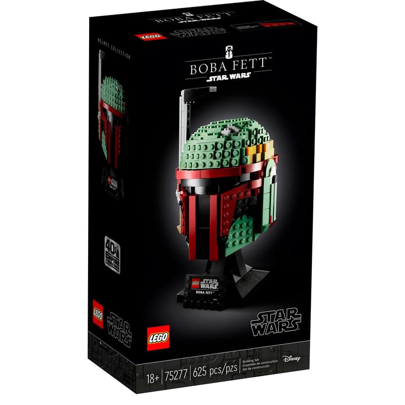 Конструктор LEGO Star Wars Шлем Бобы Фетта 75277 - фото #0, Technodom.kz