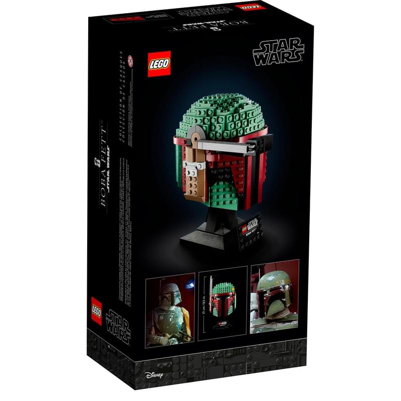 Конструктор LEGO Star Wars Шлем Бобы Фетта 75277 - фото #1, Technodom.kz