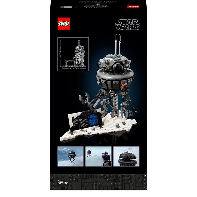 Конструктор LEGO Star Wars Имперский разведывательный дроид 75306 - фото #1, Technodom.kz Конструктор LEGO Star Wars Имперский разведывательный дроид 75306 - фото #1, Technodom.kz