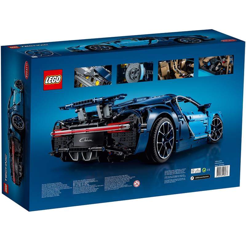 Конструктор LEGO TECHNIC Bugatti Chiron 42083 - фото #1, Technodom.kz