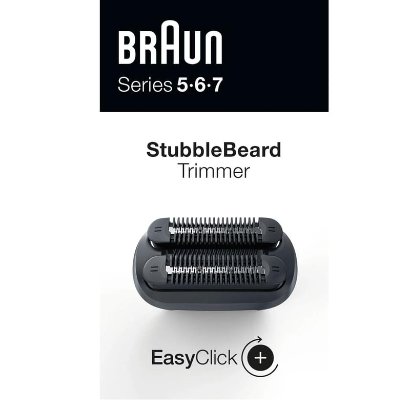 Насадка триммер на бритву + 4 гребня Braun 08-3DBT BLK - фото #0, Technodom.kz