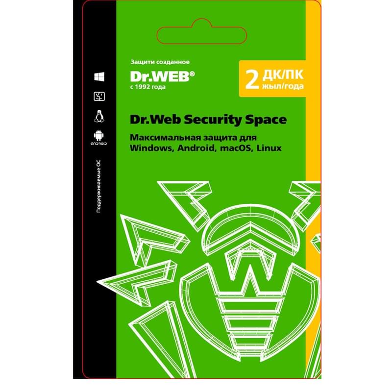 Dr.Web Security Space, 2 устройства на  2 года (LHW-BK-24M-2-A3) (ESD) - фото #0, Technodom.kz