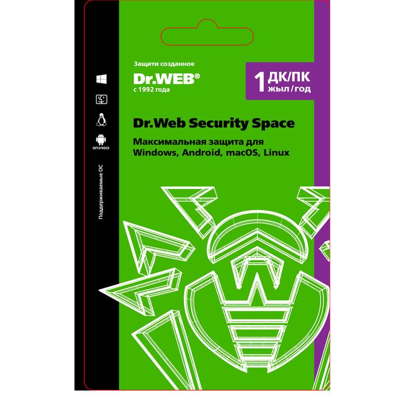 Dr.Web Security Space, 1 устройство на  1 год (LHW-BK-12M-1-A3) (ESD) - фото #0, Technodom.kz