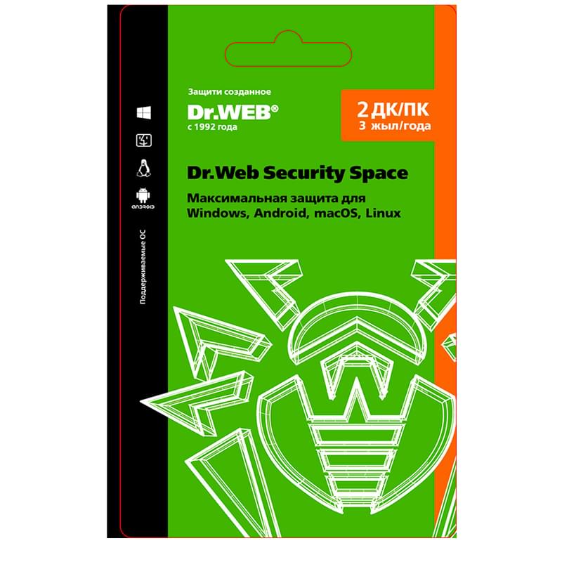 Dr.Web Security Space, 2 устройства на  3 года (LHW-BK-36M-2-A3) (ESD) - фото #0, Technodom.kz