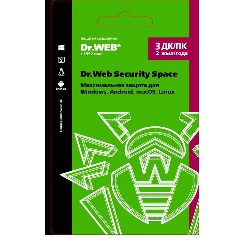 Dr.Web Security Space, 3 устройства на  2 года (LHW-BK-24M-3-A3) (ESD) - фото #0, Technodom.kz