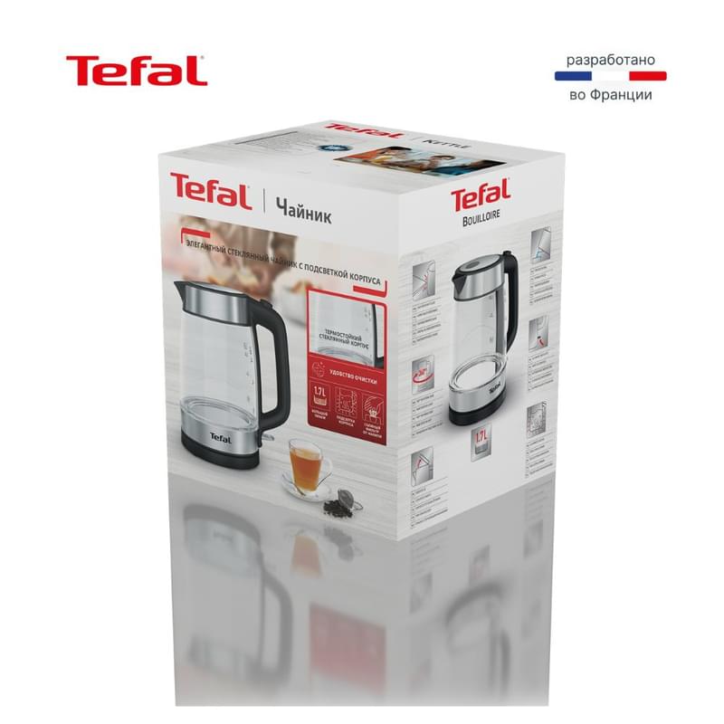 Электрический чайник Tefal KI-700830 - фото #9, Technodom.kz