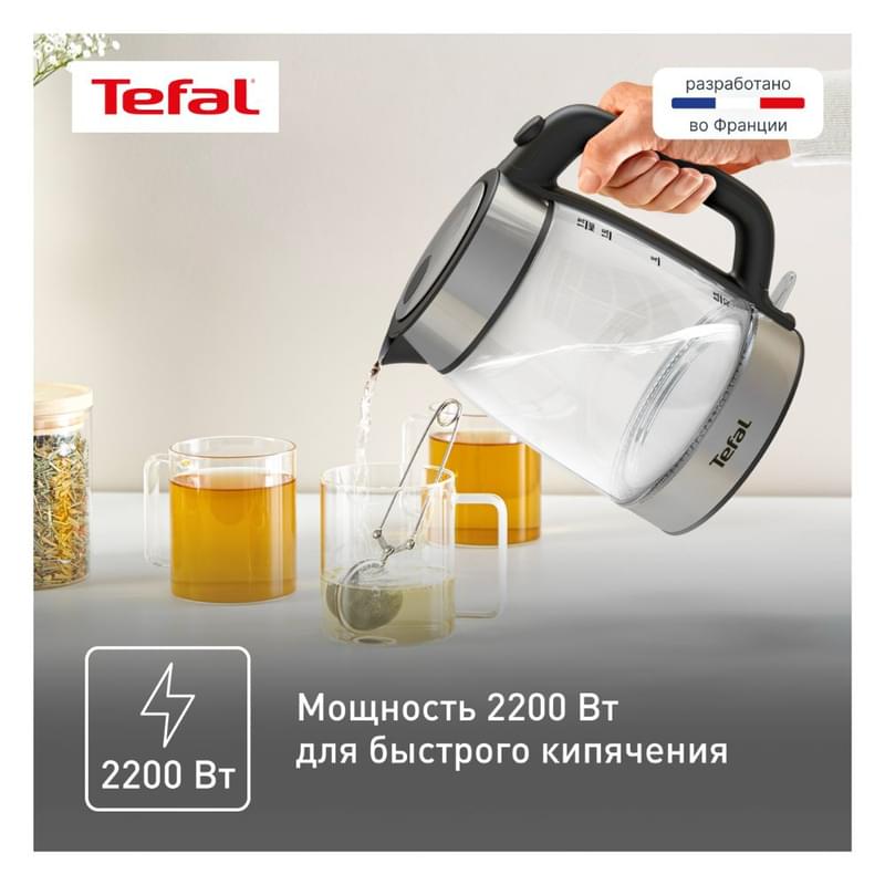 Электрический чайник Tefal KI-700830 - фото #7, Technodom.kz Электрический чайник Tefal KI-700830 - фото #7, Technodom.kz