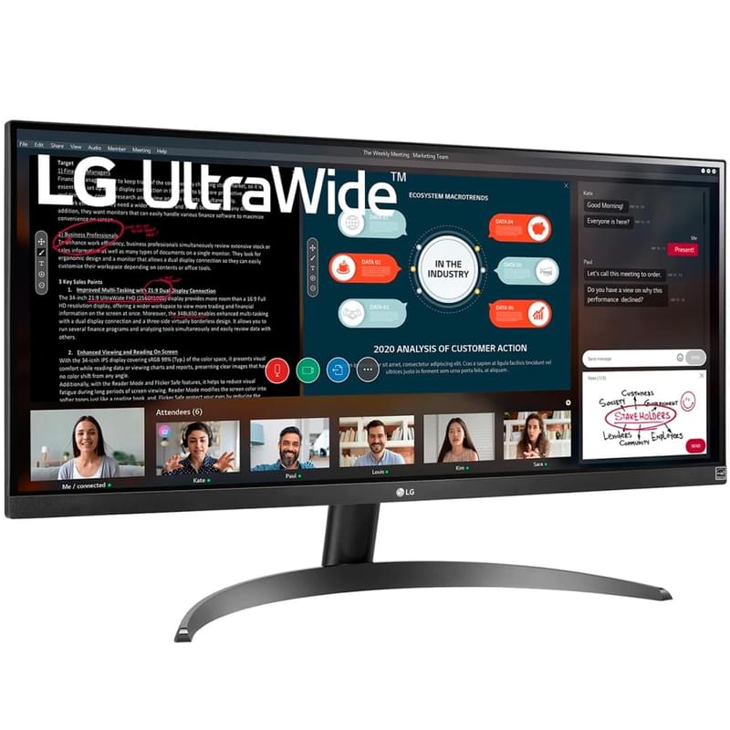 29" LG 29WP500 Мониторы 2560×1080 21:9 IPS 75ГЦ (2HDMI) Black - фото #2, Technodom.kz