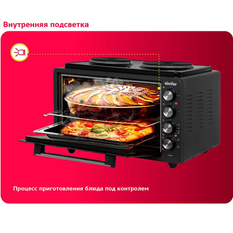 Электропечь Simfer M-4243 - фото #7, Technodom.kz