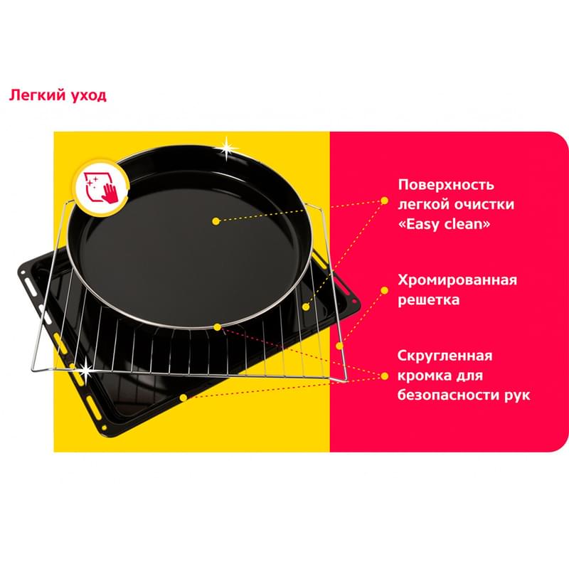 Электропечь Simfer M-4555 - фото #11, Technodom.kz