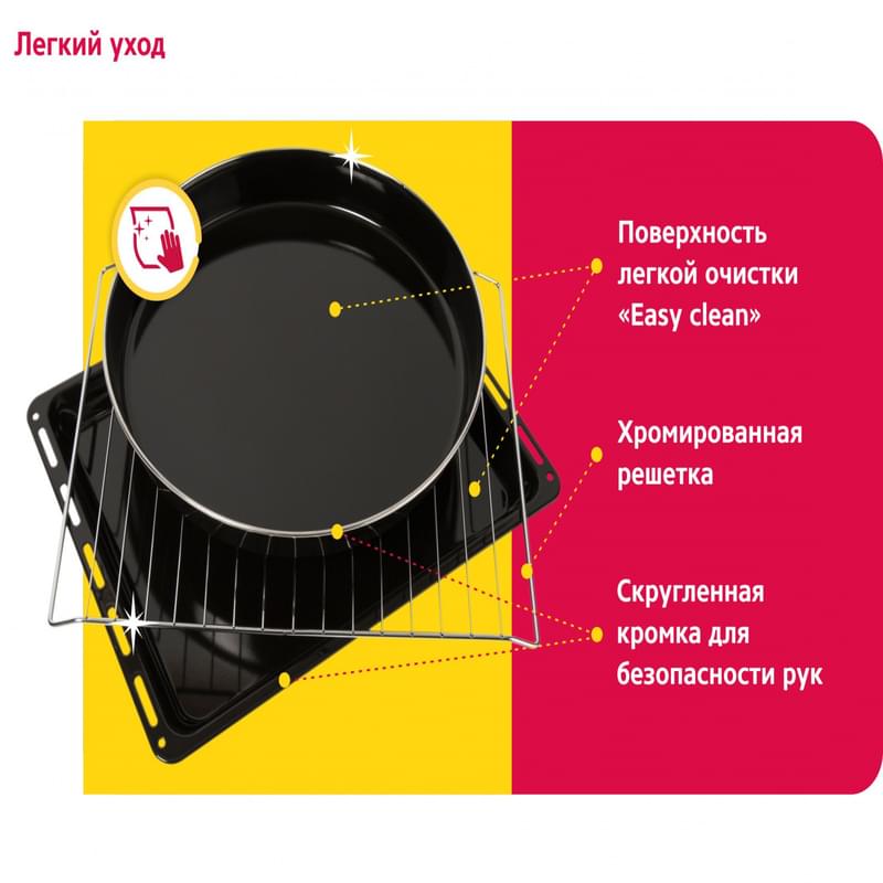 Электропечь Simfer M-4557 - фото #10, Technodom.kz