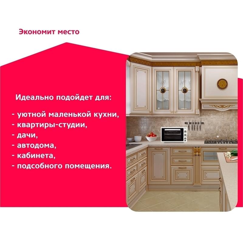 Электропечь Simfer M-4216 - фото #9, Technodom.kz