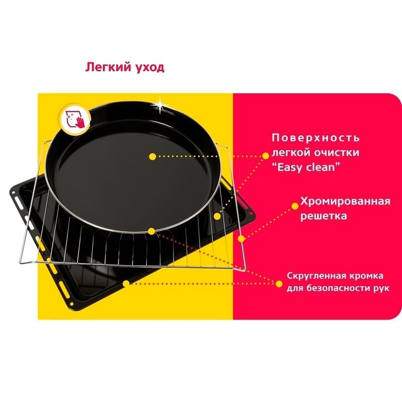 Электропечь Simfer M-3402 - фото #7, Technodom.kz