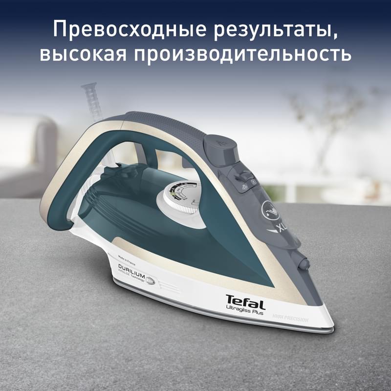 Tefal FV-6813 үтігі - фото #1, Technodom.kz