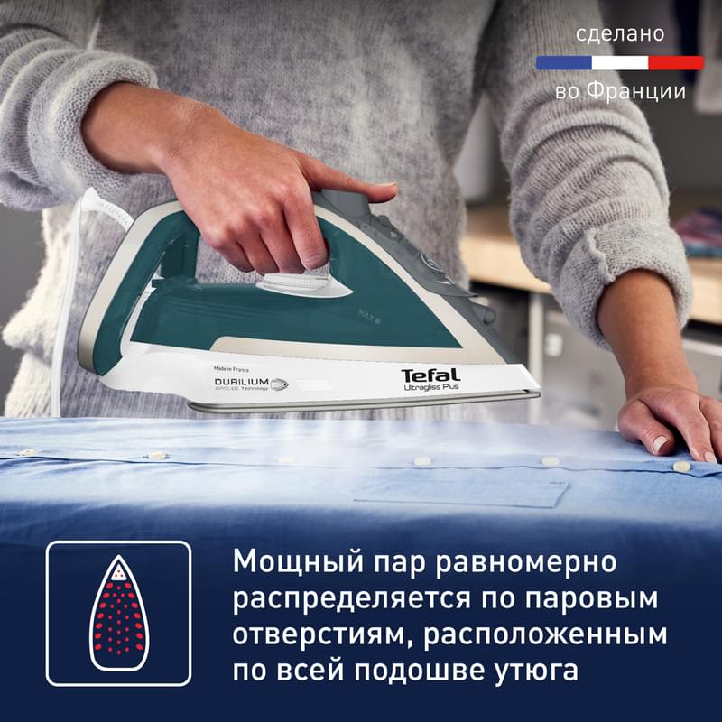 Tefal FV-6813 үтігі - фото #5, Technodom.kz