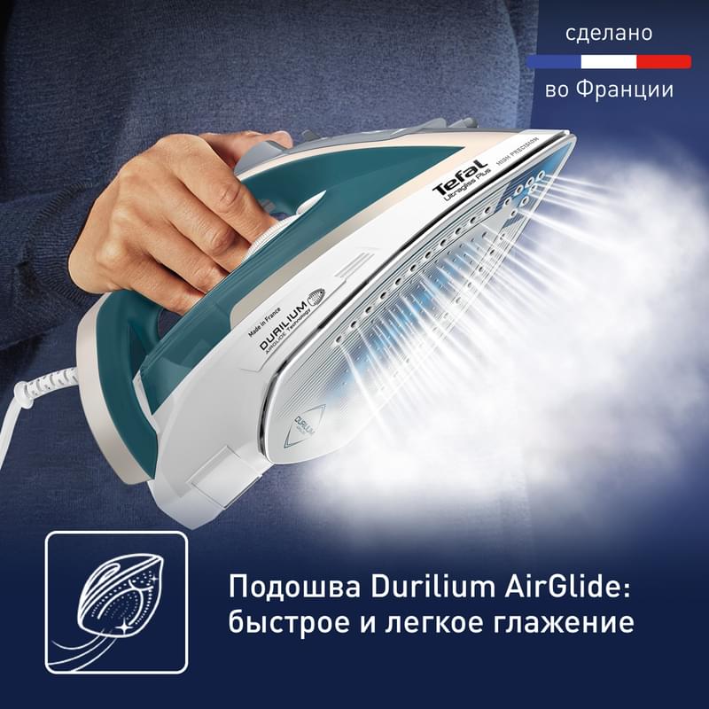 Утюг Tefal Ultragliss Plus FV6813E0 - фото #6, Technodom.kz