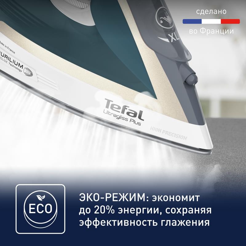 Tefal FV-6813 үтігі - фото #7, Technodom.kz